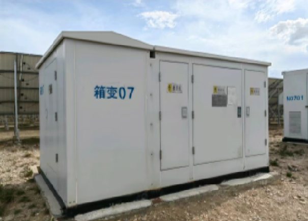 青海省海南州特高压外送基地电源配置项目海南州切吉乡一标段1000MW风电场（500MW）35kV箱变供货