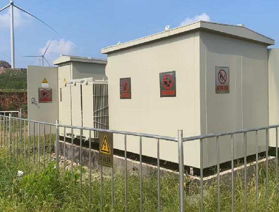 中国电建赞皇风电项目35kV箱变供货